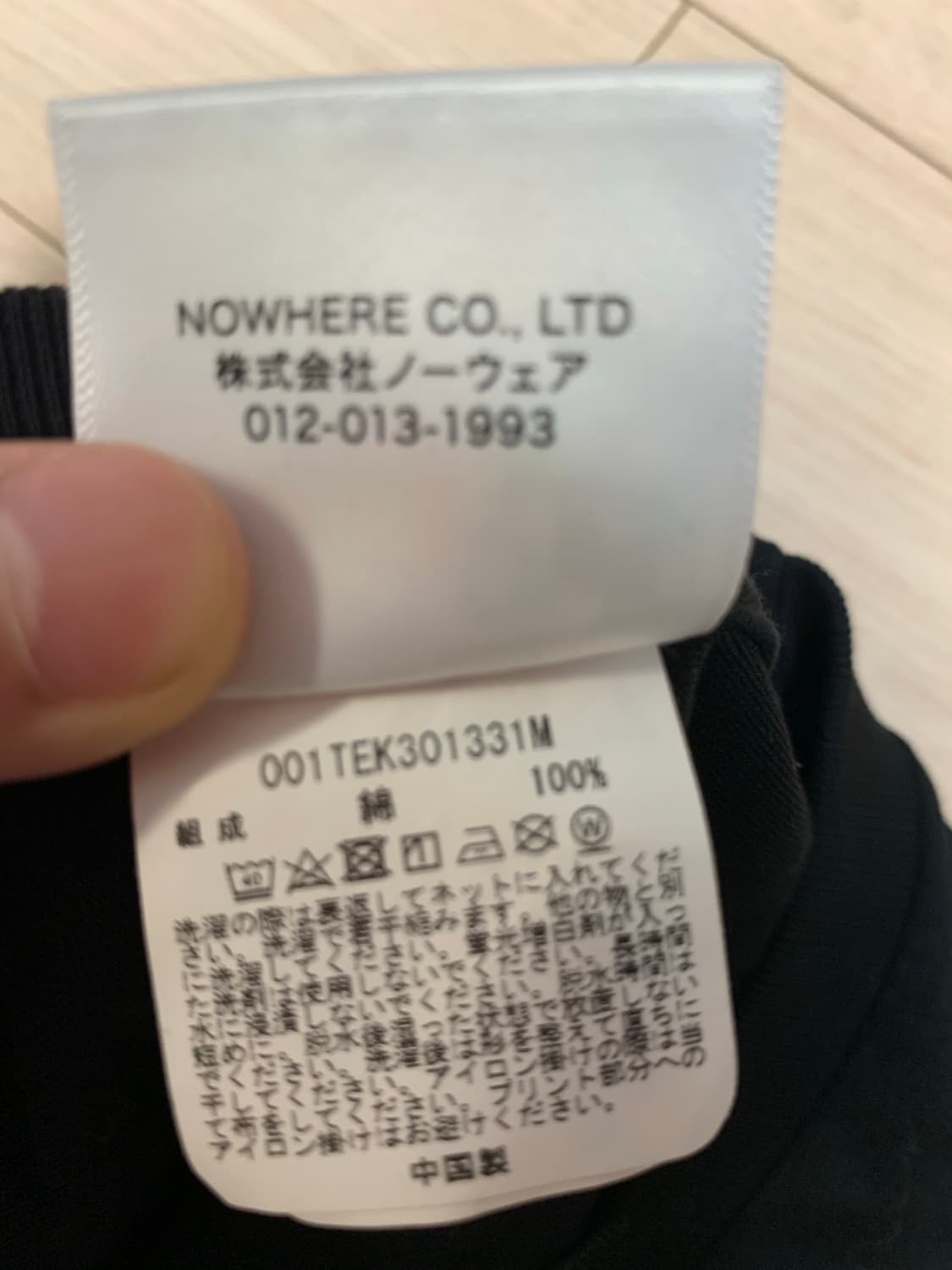 베이프 티셔츠 상품이미지4