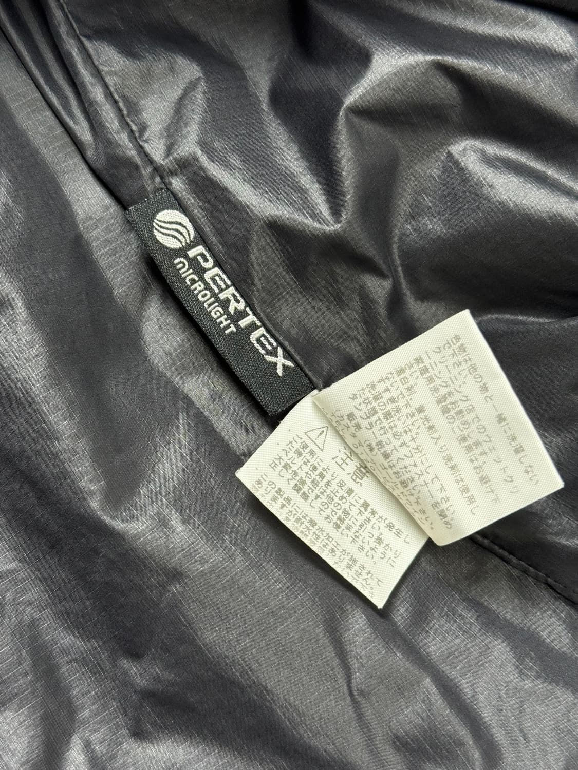 노스페이스 재팬 경량패딩 프리마로프트 퍼텍스 XL 상품이미지8