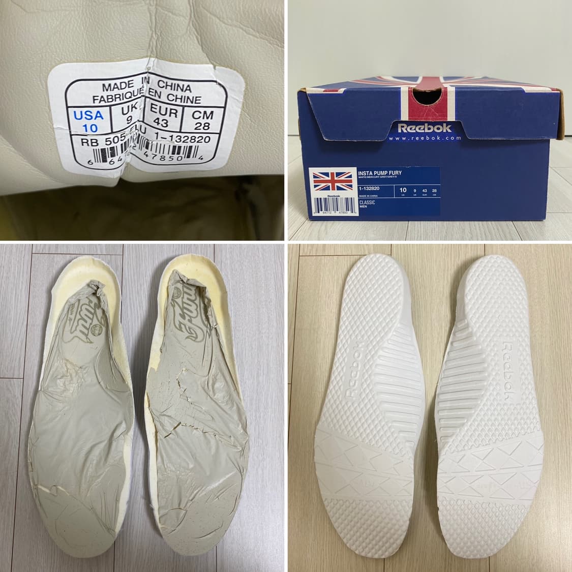 2004년 REEBOK INSTA PUMP FURY OG 'CHANEL' 상품이미지7