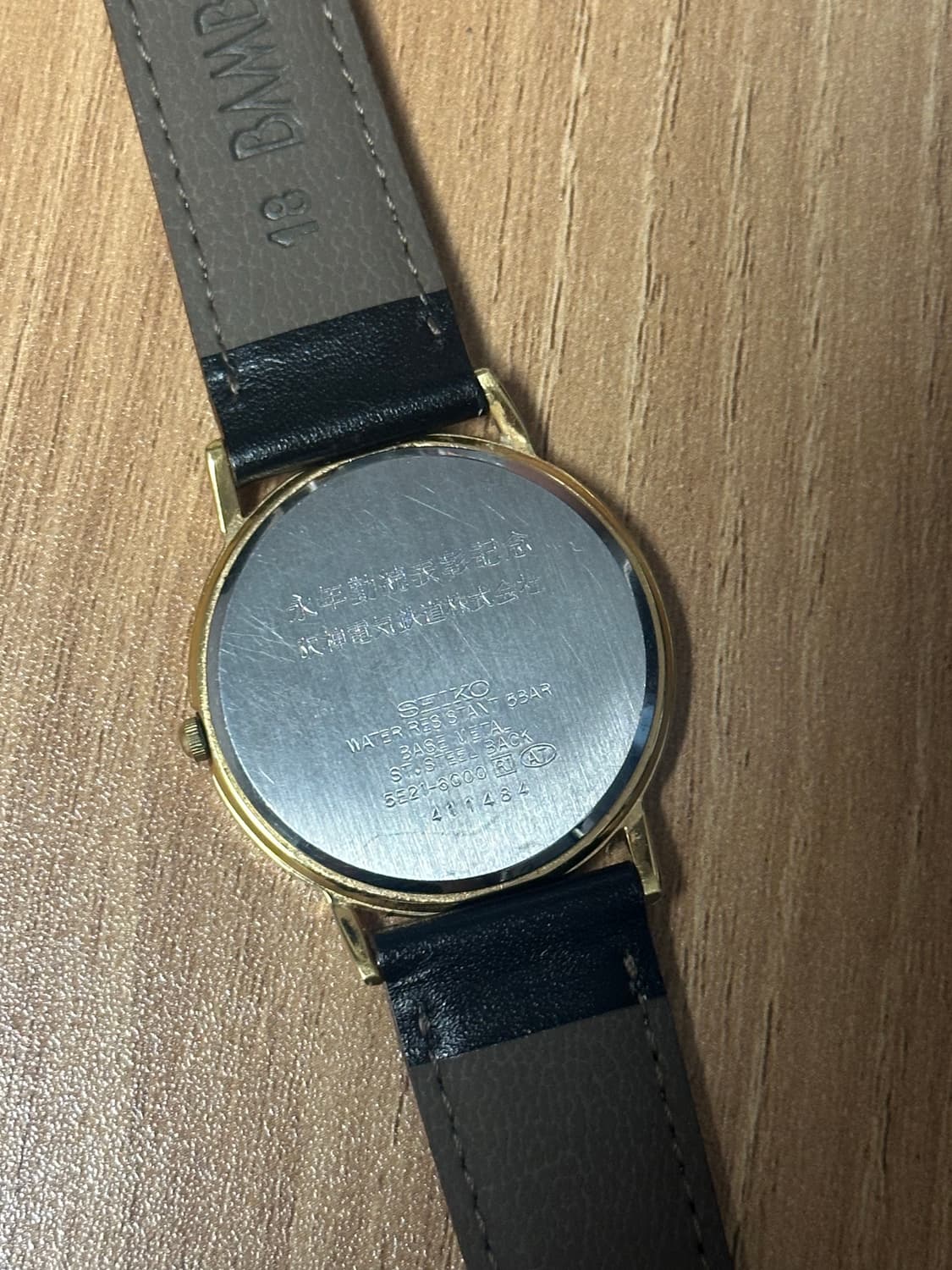 90’s 빈티지 세이코 스피릿 쿼츠 드레스 시계 상품이미지2