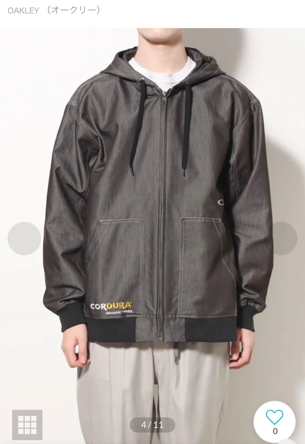 오클리 재팬 ) 코듀라 후드집업 XL 상품이미지6
