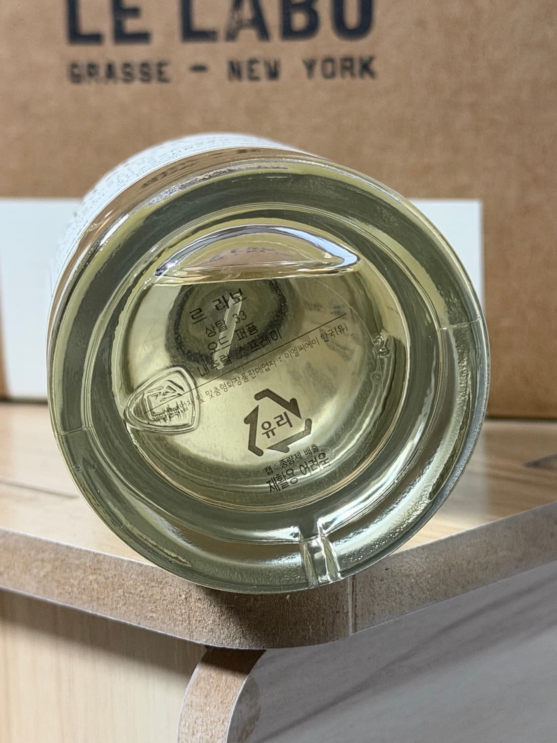 르라보 상탈33 100ml 오드퍼퓸 향수 국문택 풀박스 상품이미지3