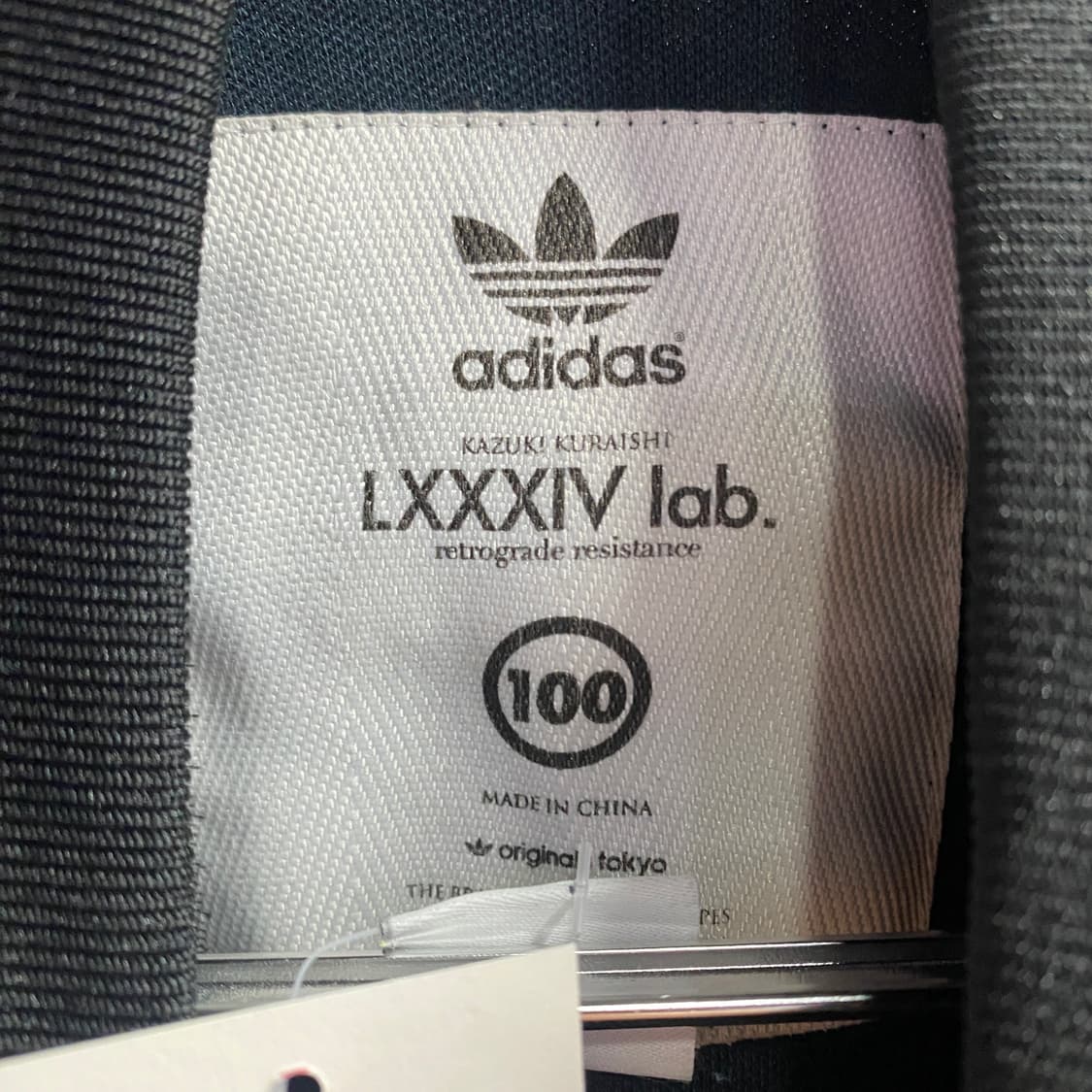 아디다스 쿠라이시 카즈키 트랙탑 자켓 B4007 상품이미지4