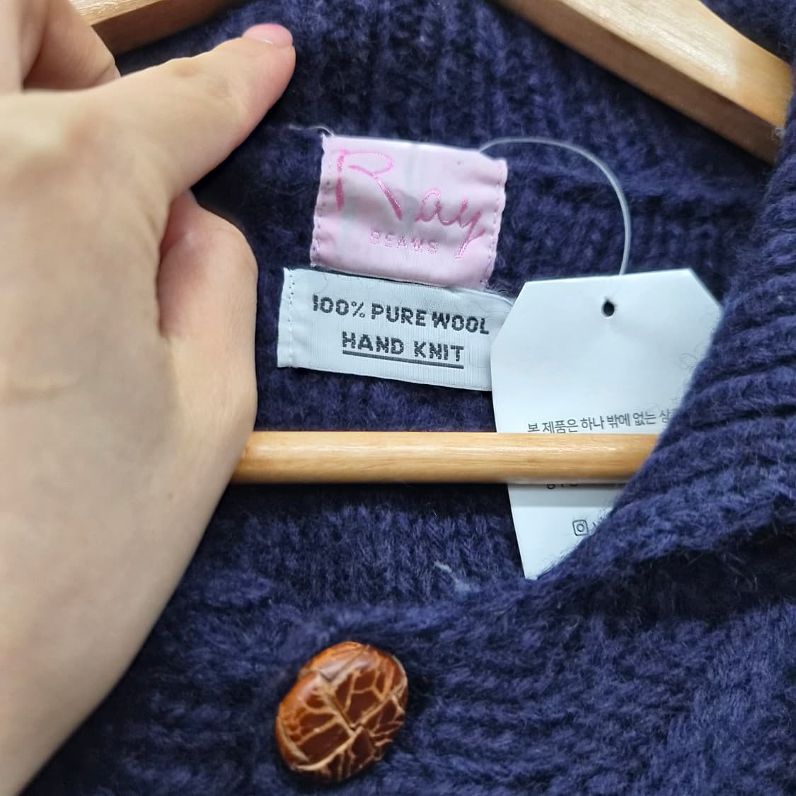 빔즈 네이비 케이블 니트 가디건 여성 L 상품이미지3