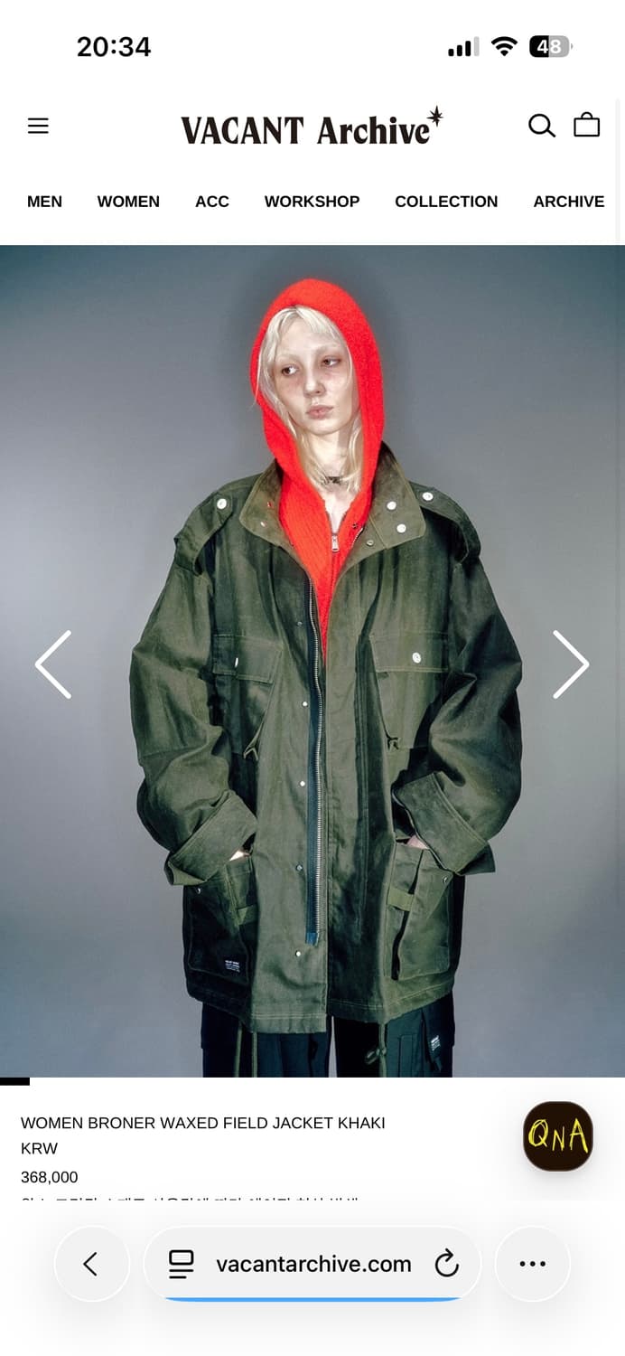 베이컨트아카이브 왁스 필드 자켓 상품이미지1