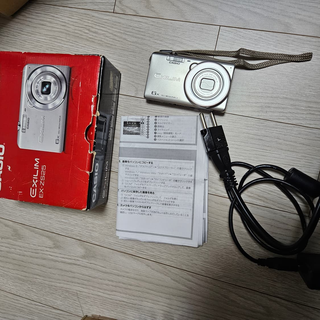 카시오 CASIO EX-ZS25 빈티지 디카 디지털카메라 EXILIM 상품이미지5