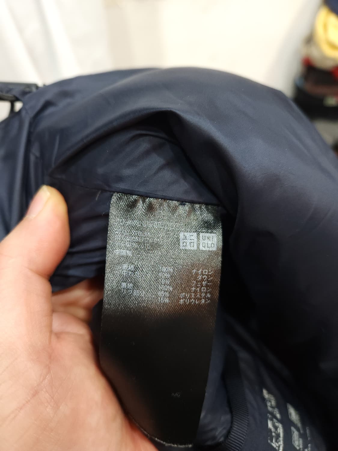 유니클로 심리스 오리털 패딩점퍼

 상품이미지5