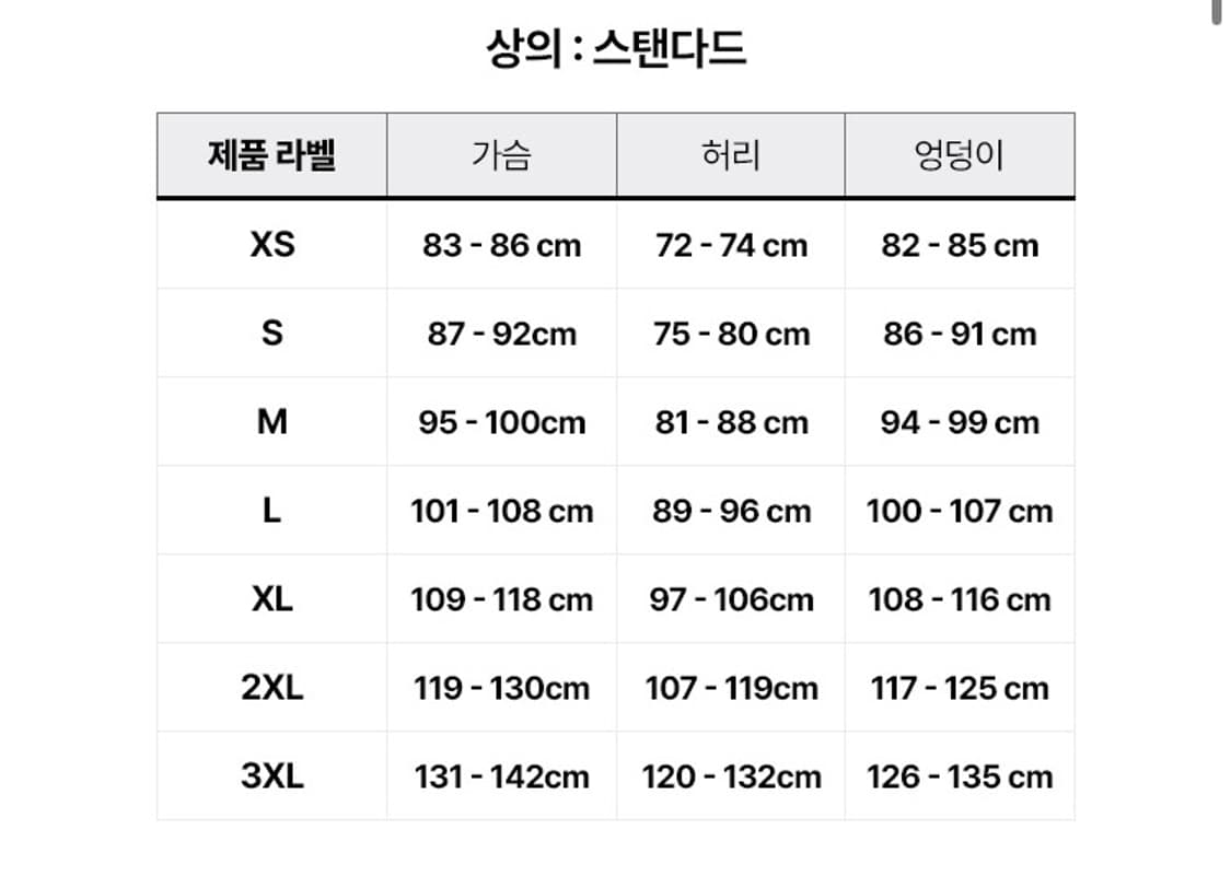 아디다스 카키 바람막이 M (락업 트랙탑 H41390) 상품이미지3