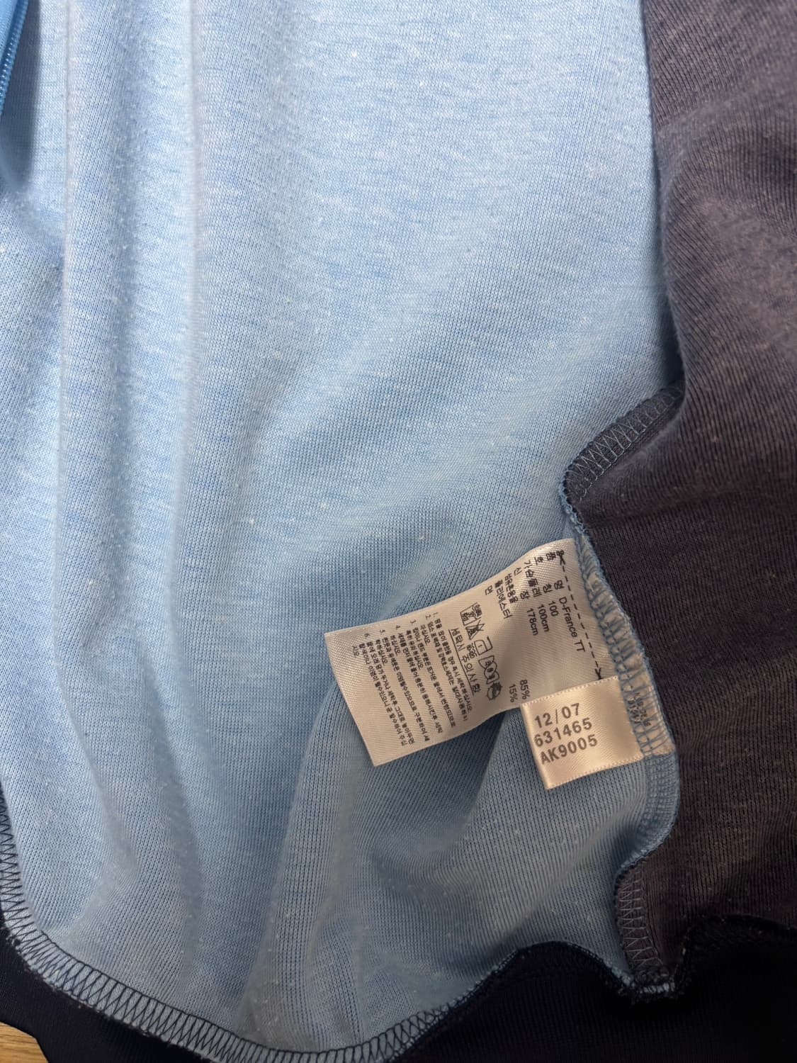 아디다스 프랑스 국대 파이어버드 트랙탑 리폼 L 상품이미지3