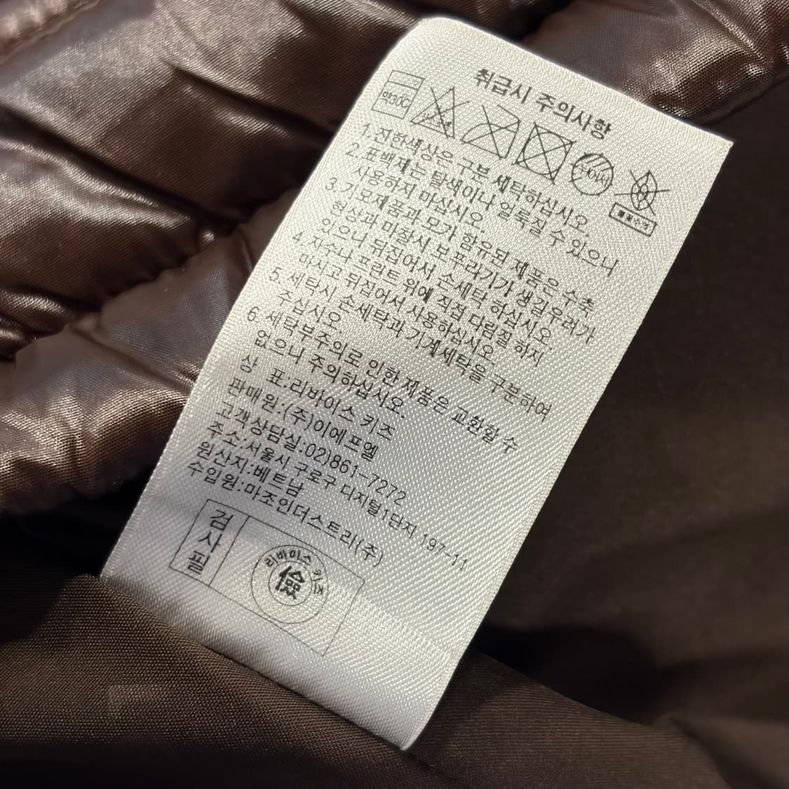 [165] 리바이스 우먼 유광 브라운 후드 패딩 조끼 B632 상품이미지9