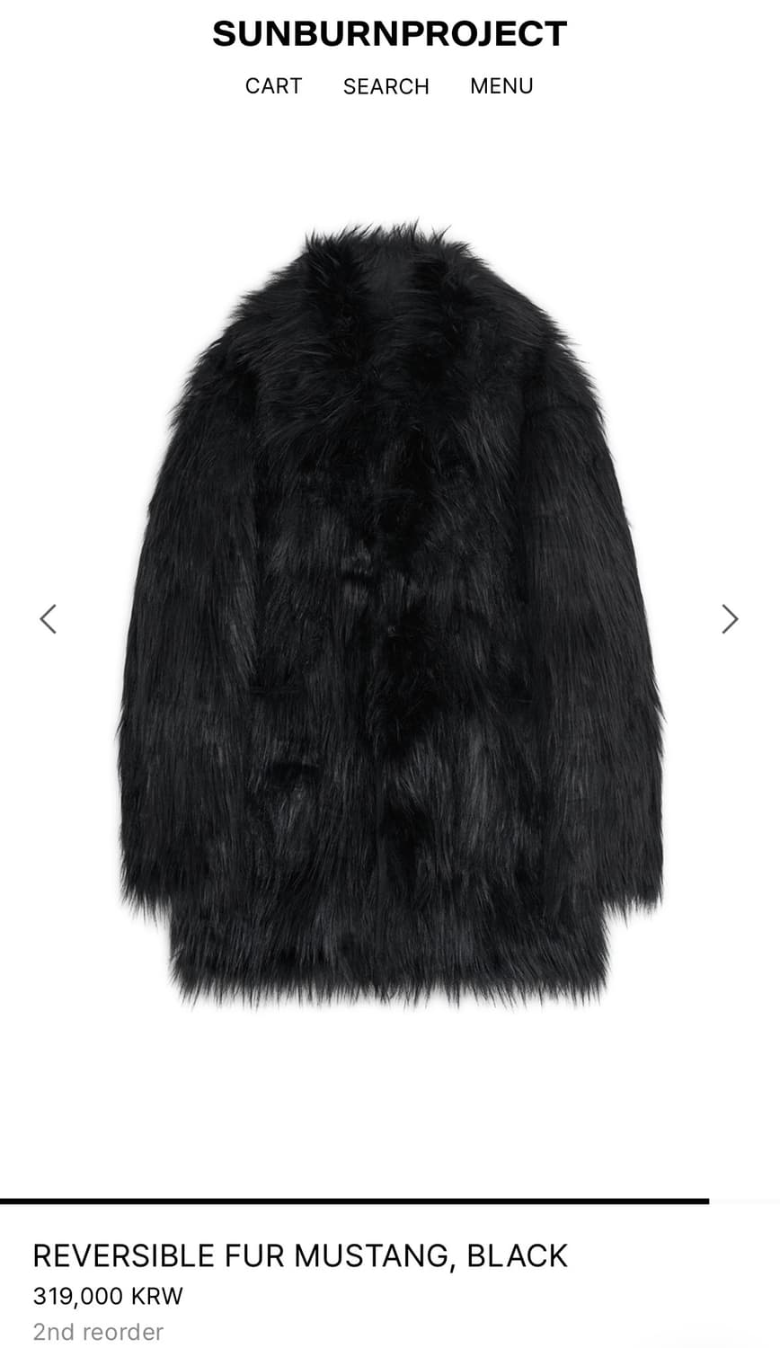 썬번프로젝트 헤어리 퍼 - 블랙 상품이미지2