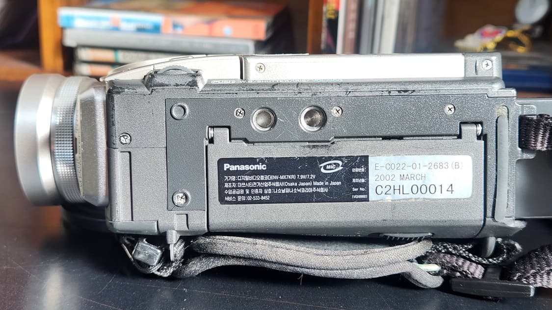 6mm 캠코더 파나소닉 NV-MX7 MiniDV 캠코더 상품이미지7