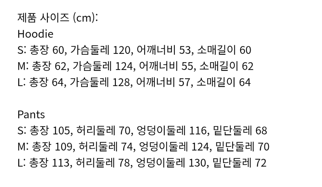 비엑세스 LCE 상품이미지2