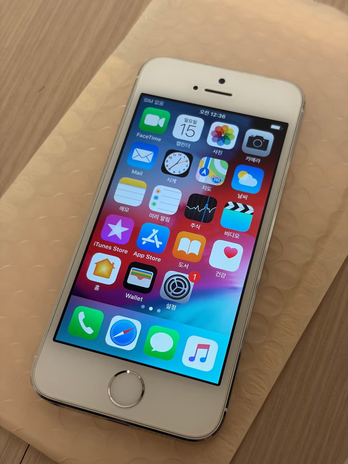 아이폰5s 실버 16기가 #1353 + 사은품 제공 상품이미지1