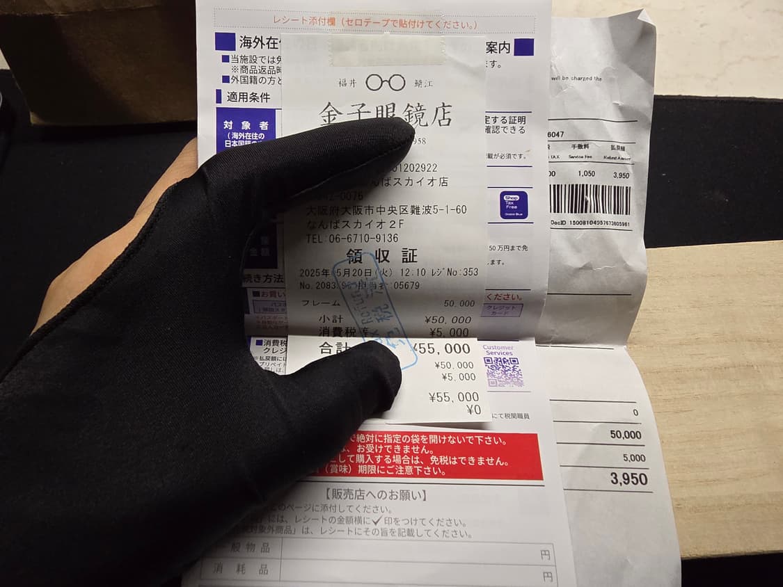 [풀박스] 금자안경 KV-116 ASBR 애쉬브라운 상품이미지8