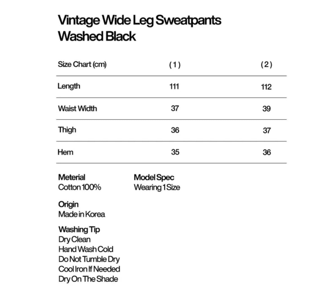 [1] 선데이오프클럽 빈티지 와이드 스웻팬츠 상품이미지3