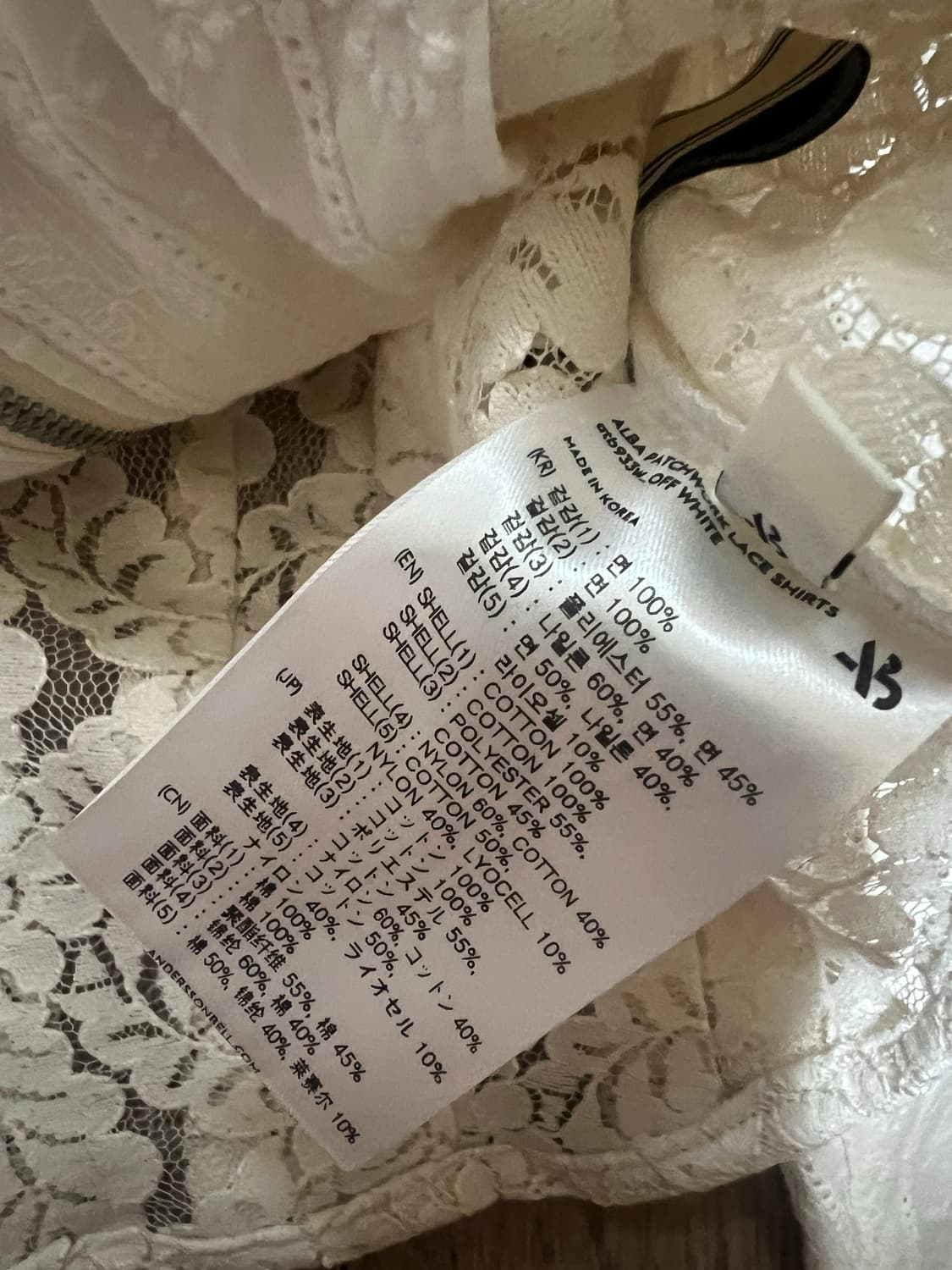 Andersson Bell 레이스 셔츠 블라우스  상품이미지4