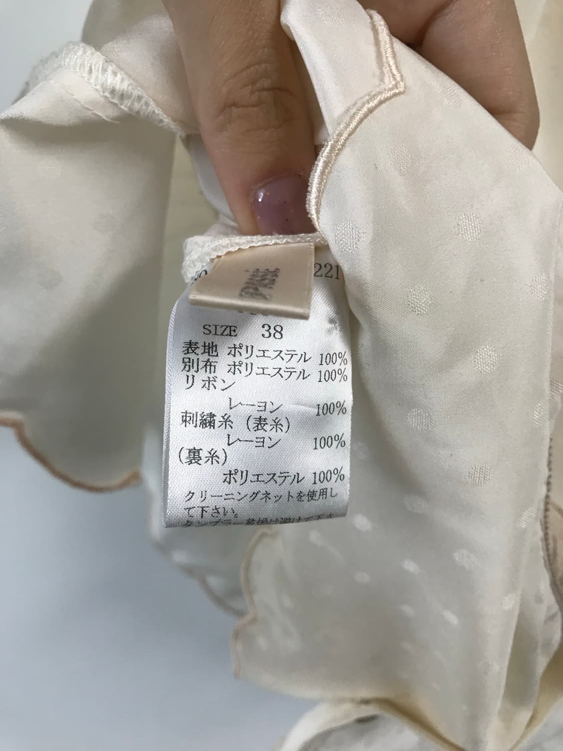 빈티지 물결 블라우스 상품이미지8