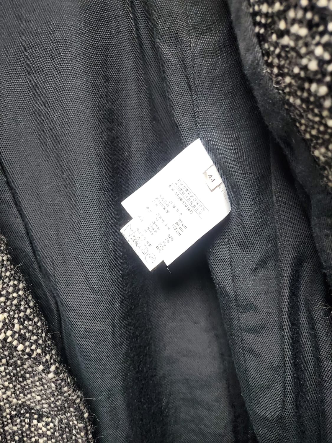 스텔라맥카트니 트위드 더블오버코트 상품이미지4