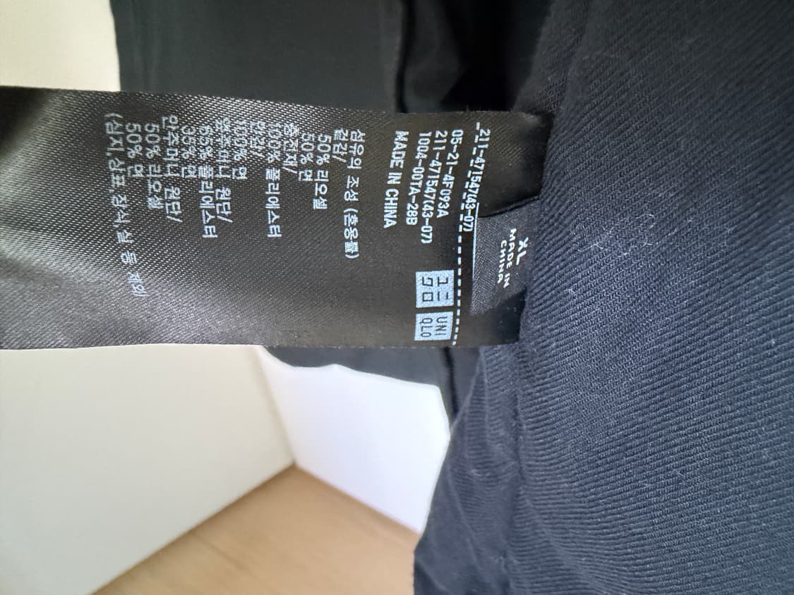 (XL) 유니클로u 패딩베스트 조끼 상품이미지4