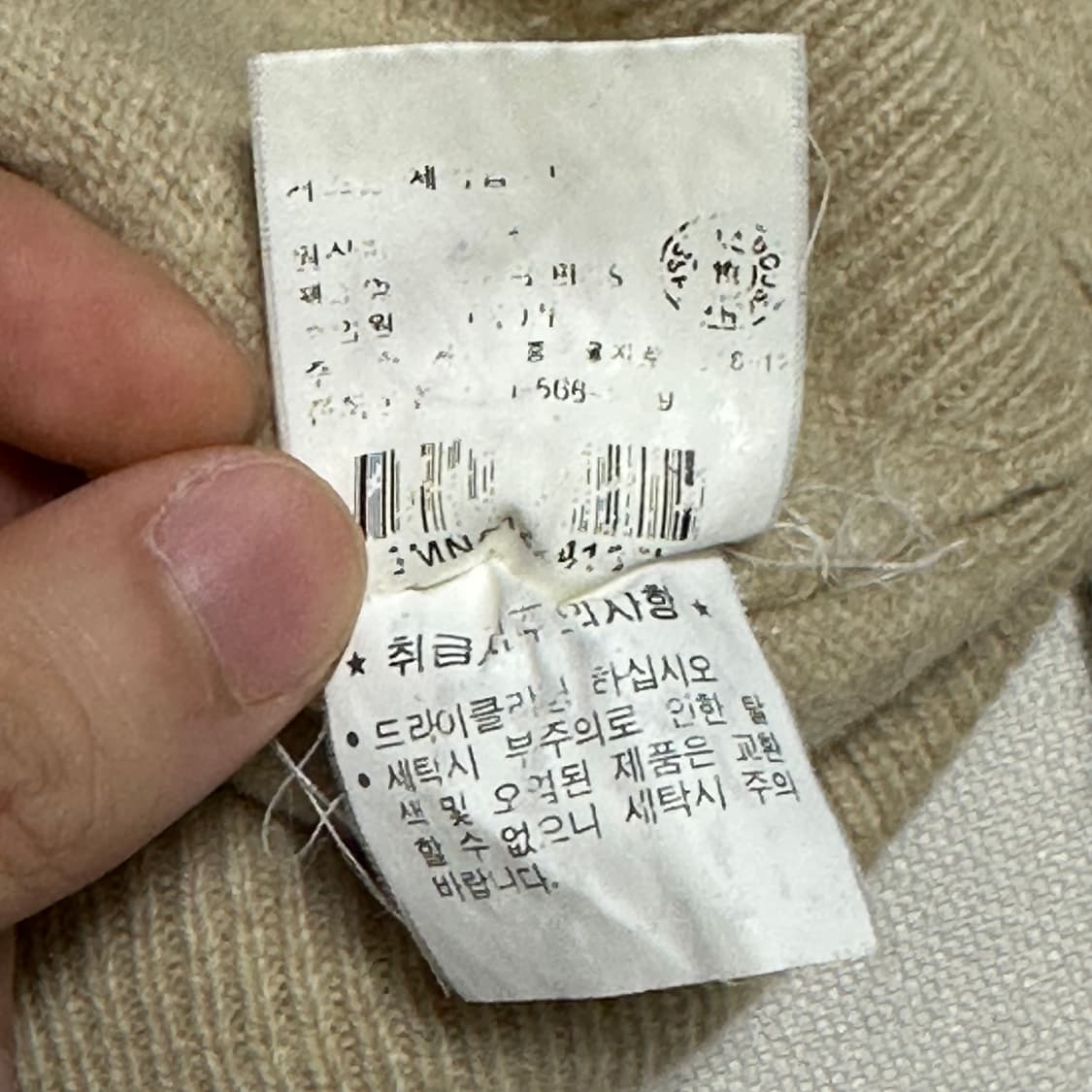 L 폴로랄프로렌 블루 포니 여성용 램스울 카라 니트 상품이미지5