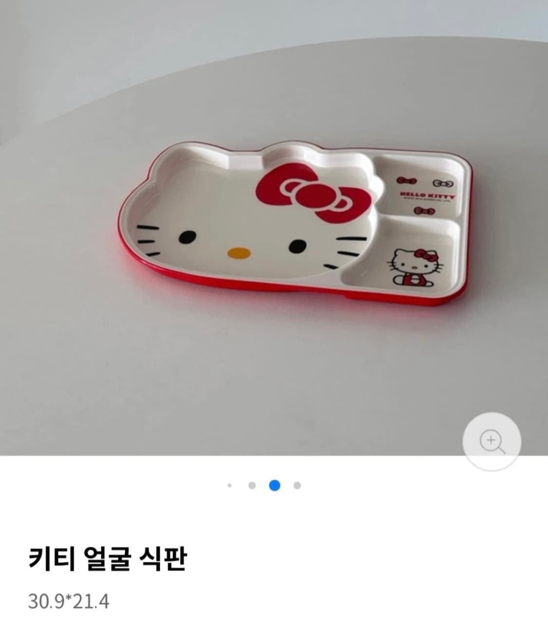 (새제품)헬로키티 얼굴 식판 상품이미지5