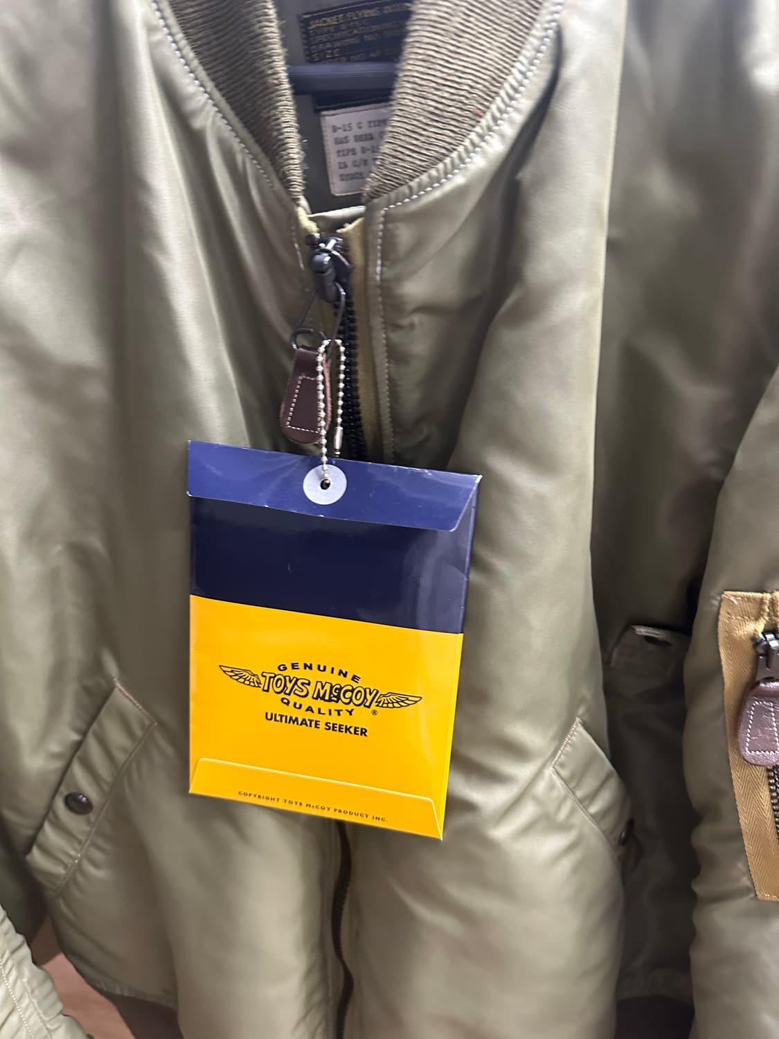 토이즈맥코이 B-15C ((MOD) XL 올리브 새상품 상품이미지4