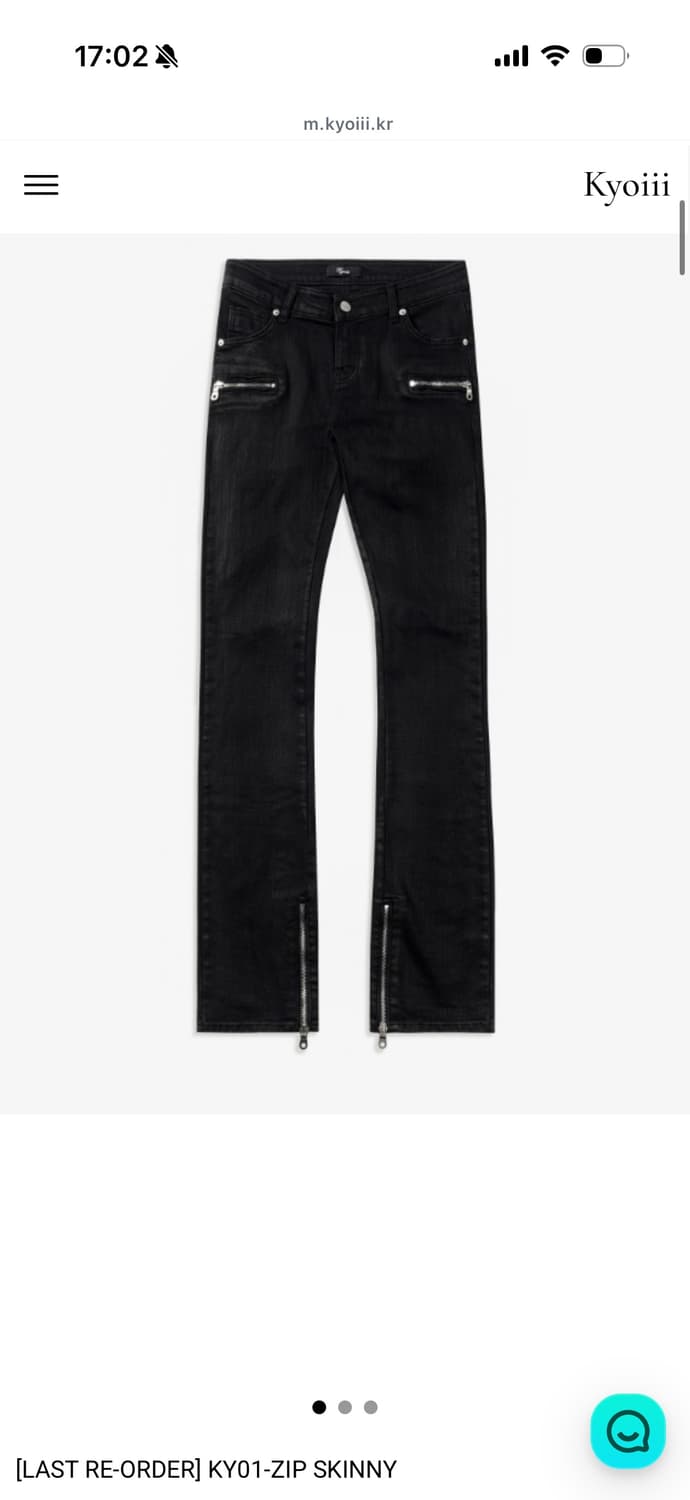 kyoiii 쿄이 집 스키니 진 m 상품이미지1