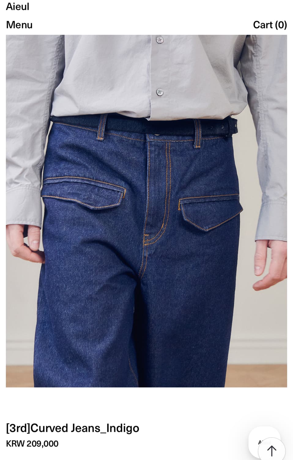 Aieul 아이엘 커브드진 인디고 상품이미지8
