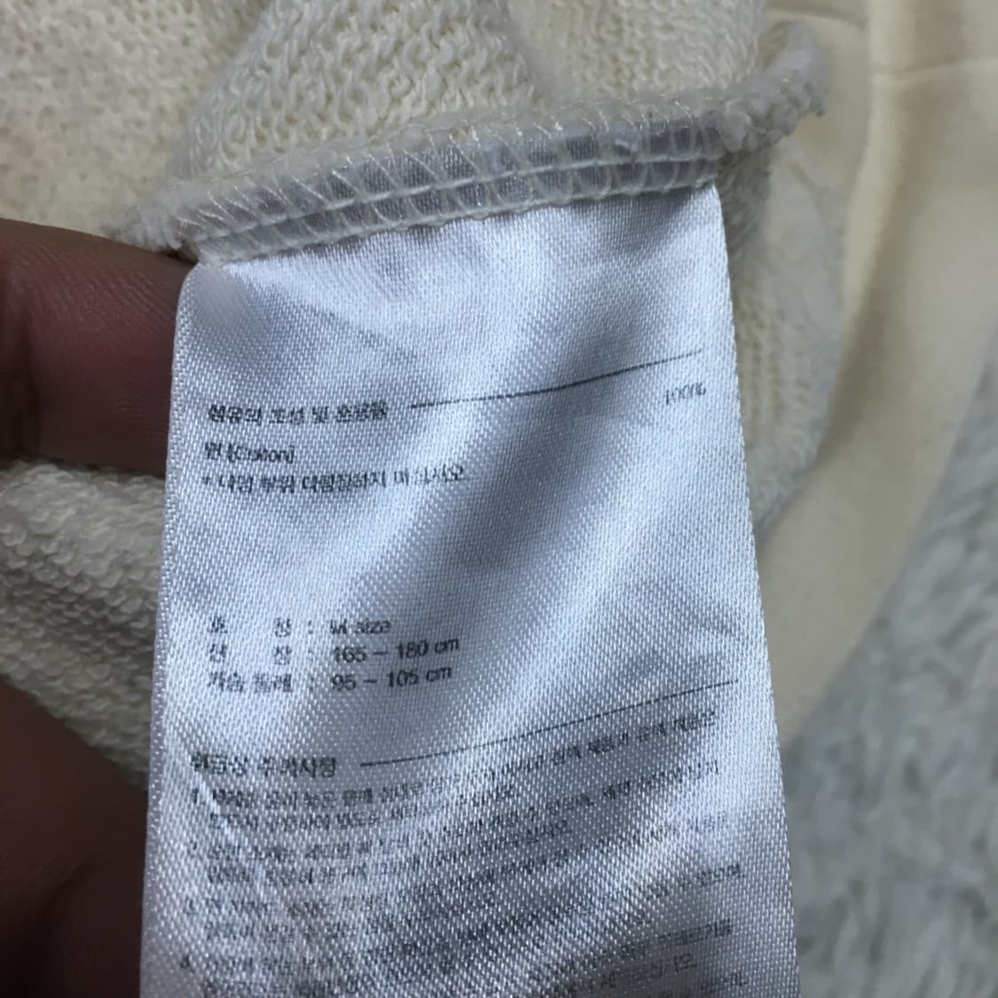 마리떼 여성 맨투맨 CC22 상품이미지4