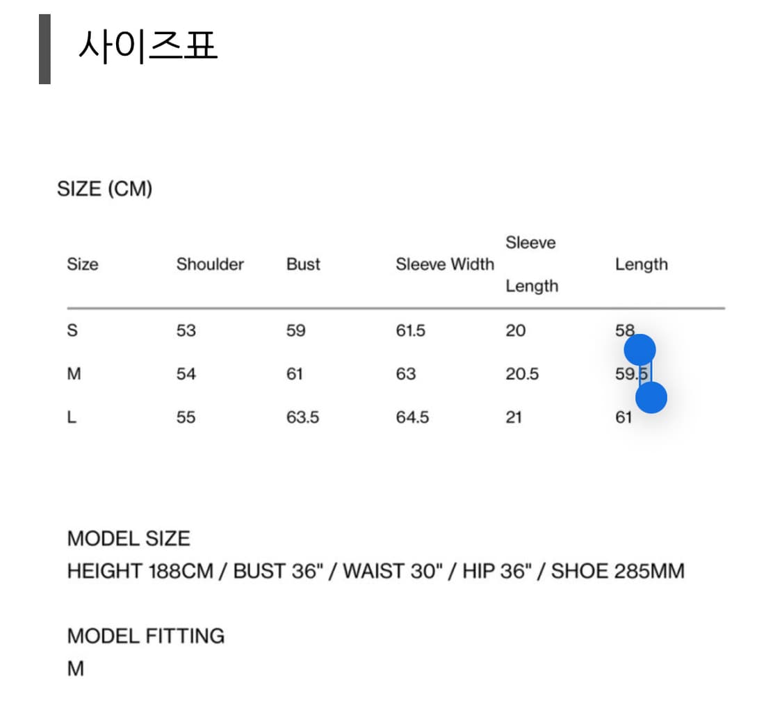 렉토 울 시어링 테디 자켓 L 상품이미지6