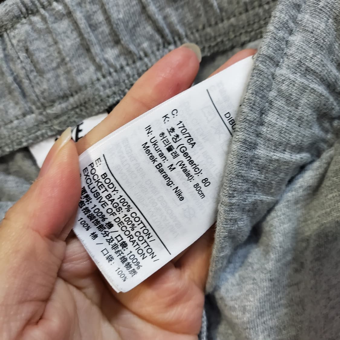 나이키 그레이 조거 팬츠  상품이미지5