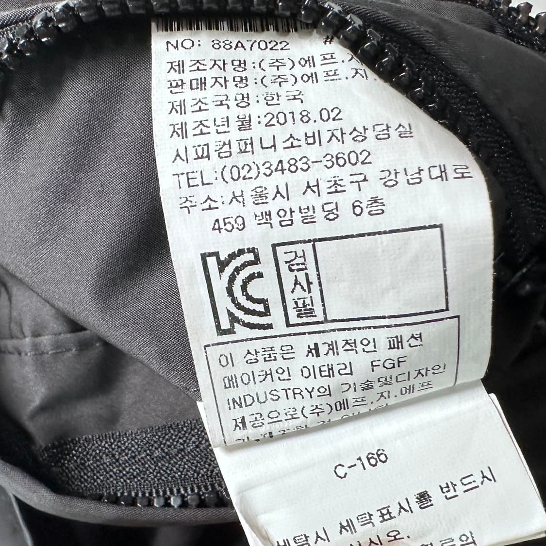 CP컴퍼니 렌즈 블루종 자켓  상품이미지9