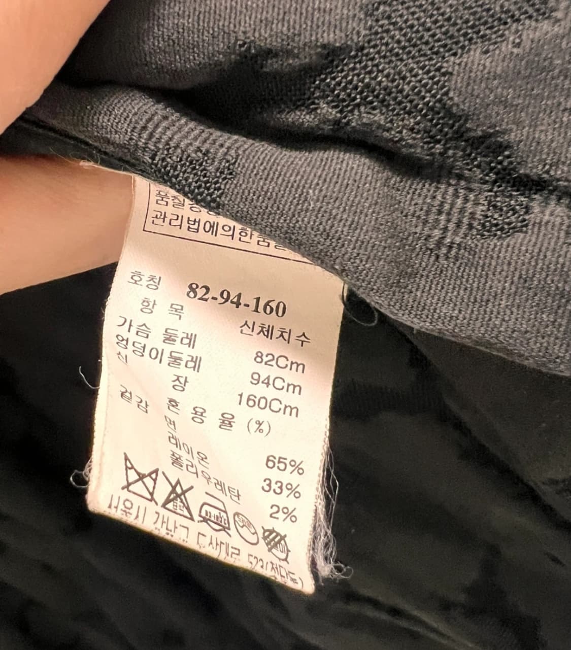 타임 레오파드 패턴 자켓 55 상품이미지4