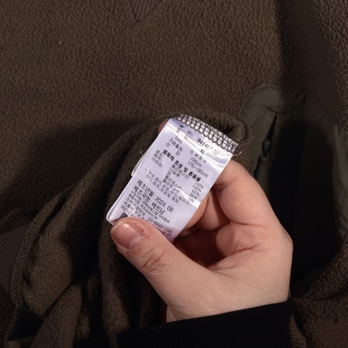 푸마 후리스맨투맨 B508 상품이미지4