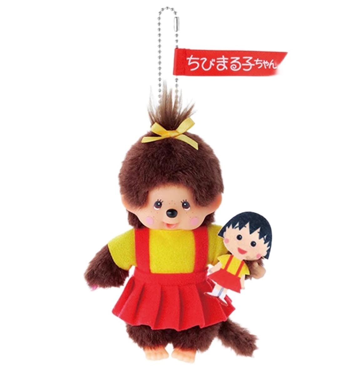 마루코 몬치치 상품이미지1