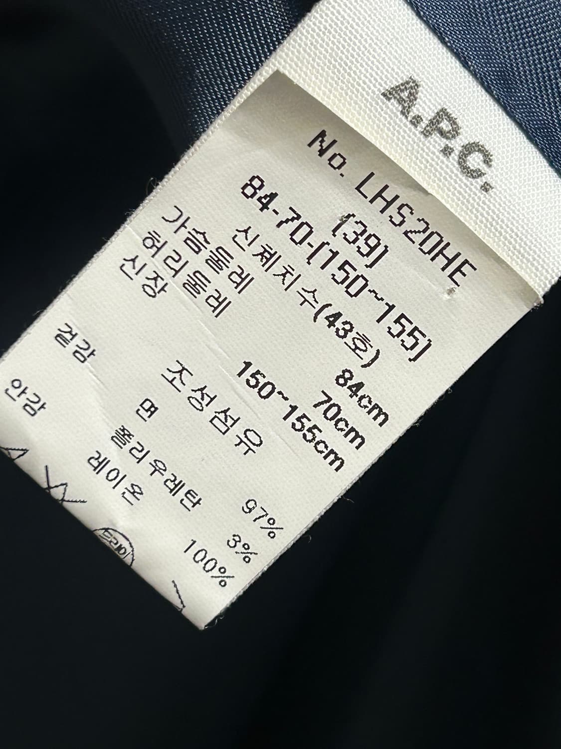 아페쎄 플라워 패턴 코트 상품이미지8