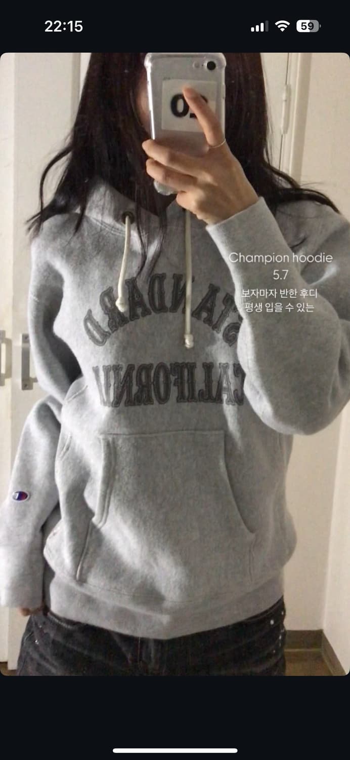 챔피온 그레이 후드티 빈티지 상품이미지1