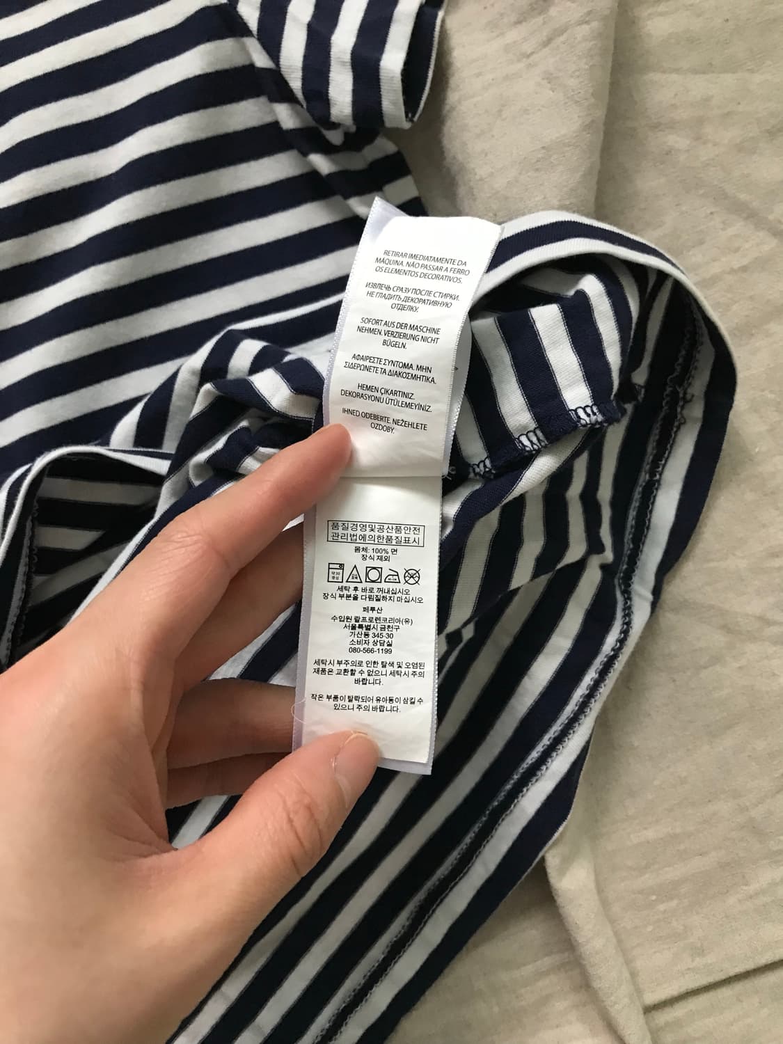 폴로 랄프로렌 포니로고 스트라이프 반팔티 상품이미지9