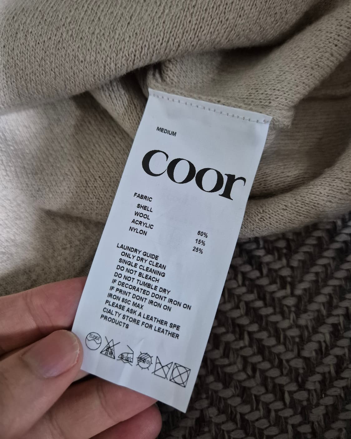 쿠어 탑필 울라운드 니트 M 웜샌드 상품이미지4