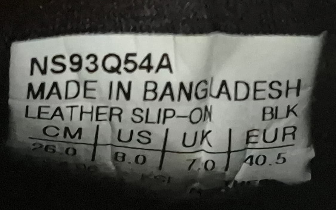 노스페이스 레더 슬립온(260) 상품이미지7