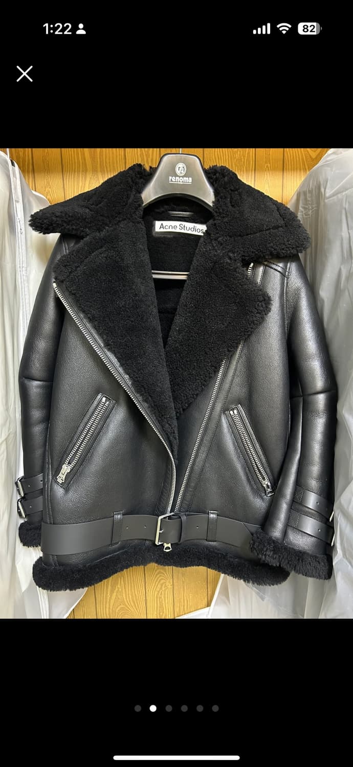 Acne studios 가죽 시어링 자켓 32사이즈 상품이미지2