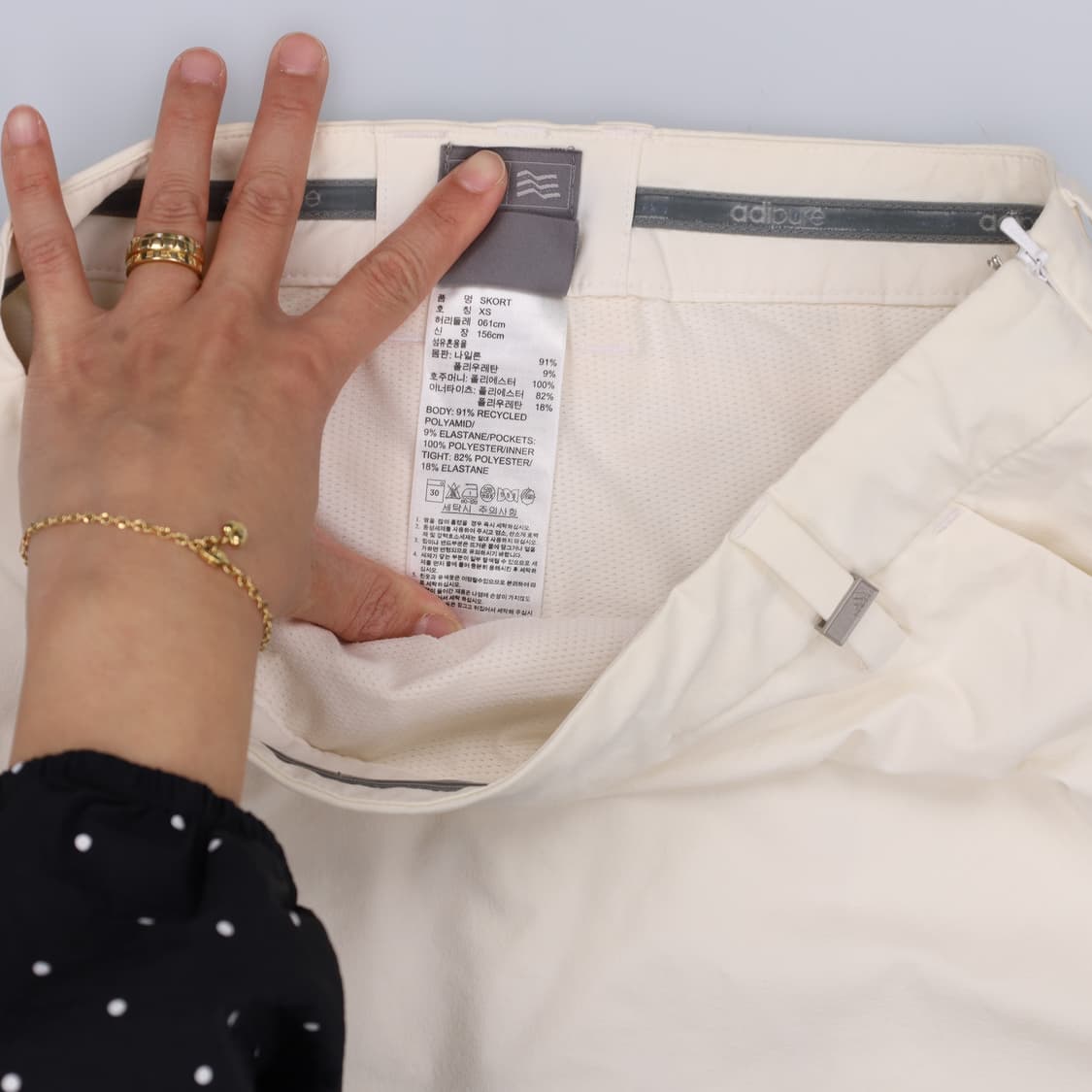 XS 아디다스 여성 골프 치마바지 0327H1 상품이미지5