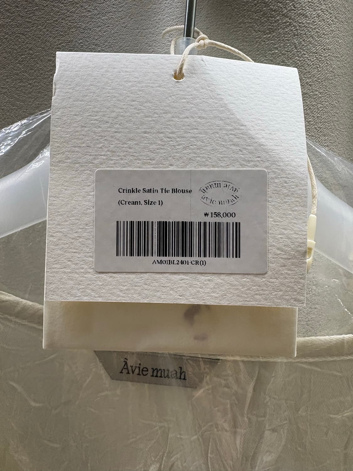 아비에무아 crinkle tie satin blouse 상품이미지3