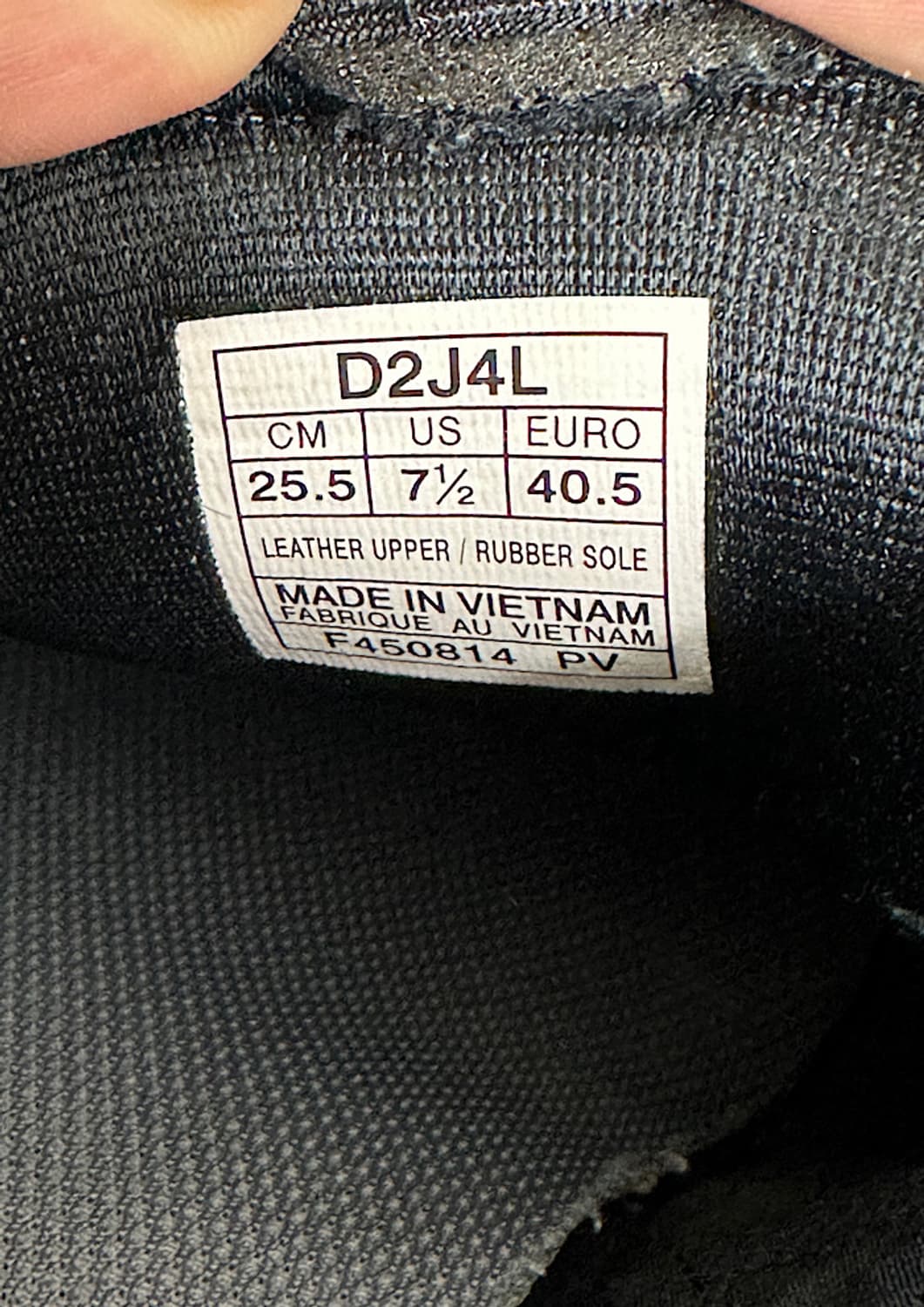 오니츠카타이거 255 상품이미지5