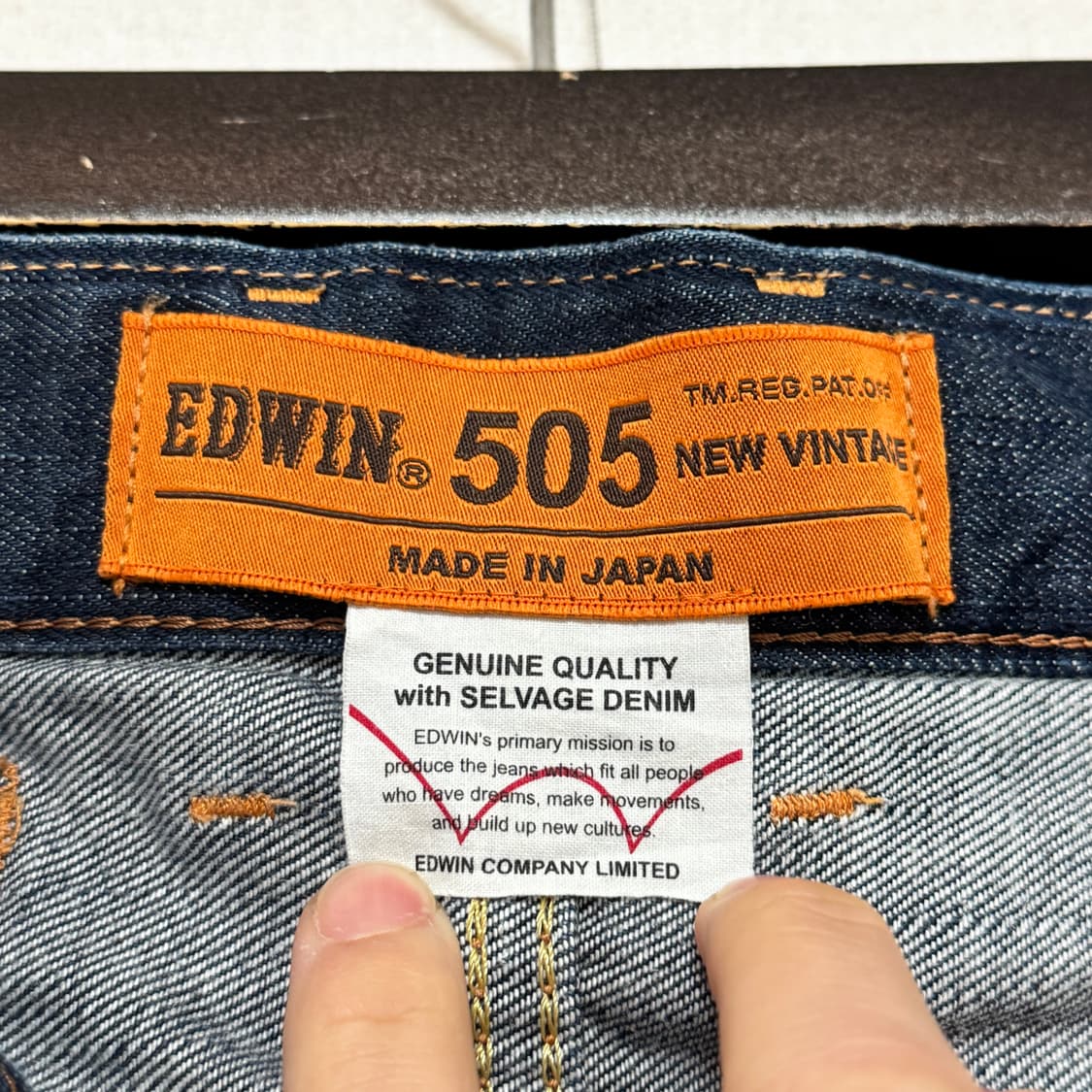 에드윈 505 재팬 데님 청바지 31 / 33 상품이미지6