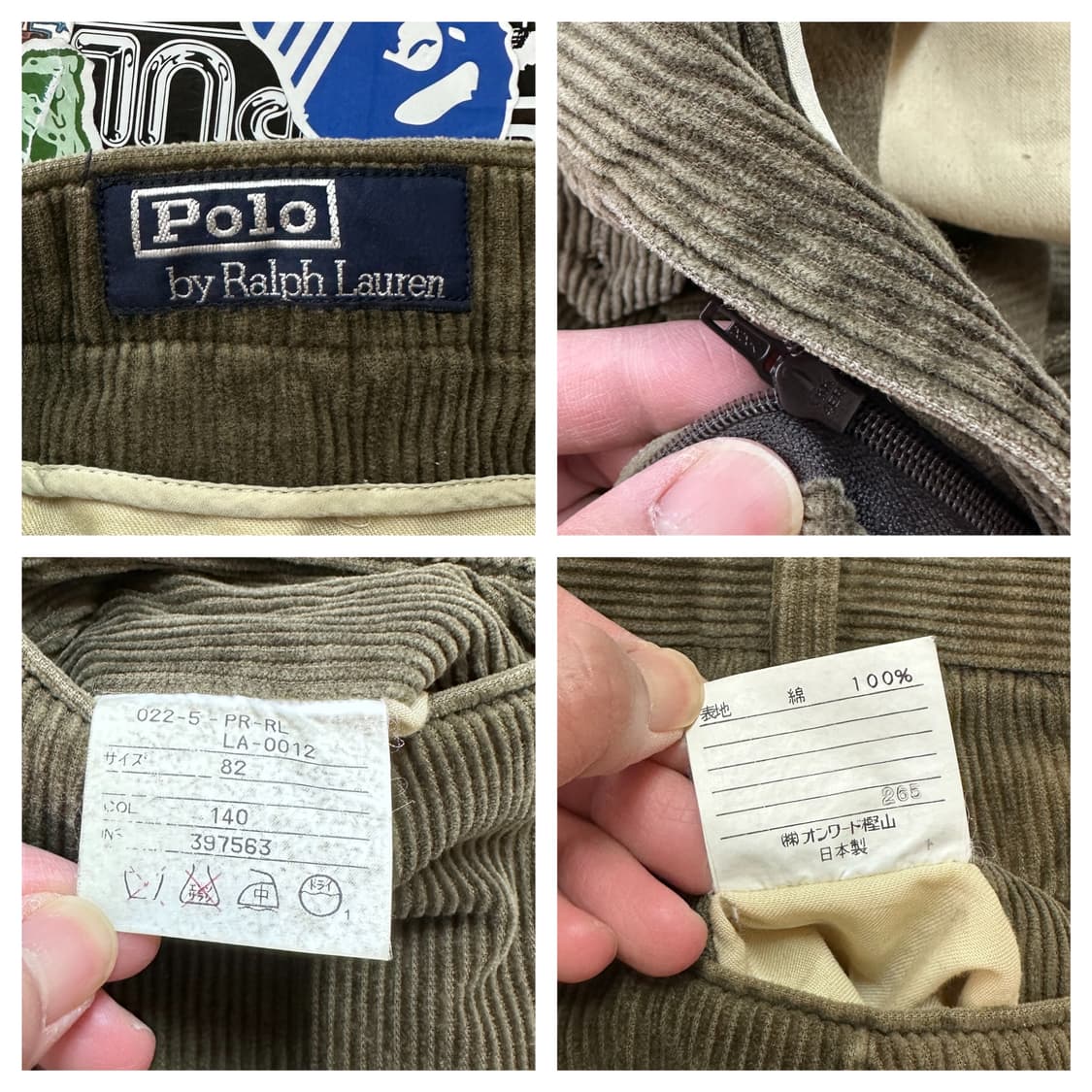 8~90s 일본제 폴로 랄프로렌 투 플릿츠 코듀로이 팬츠 32 상품이미지8