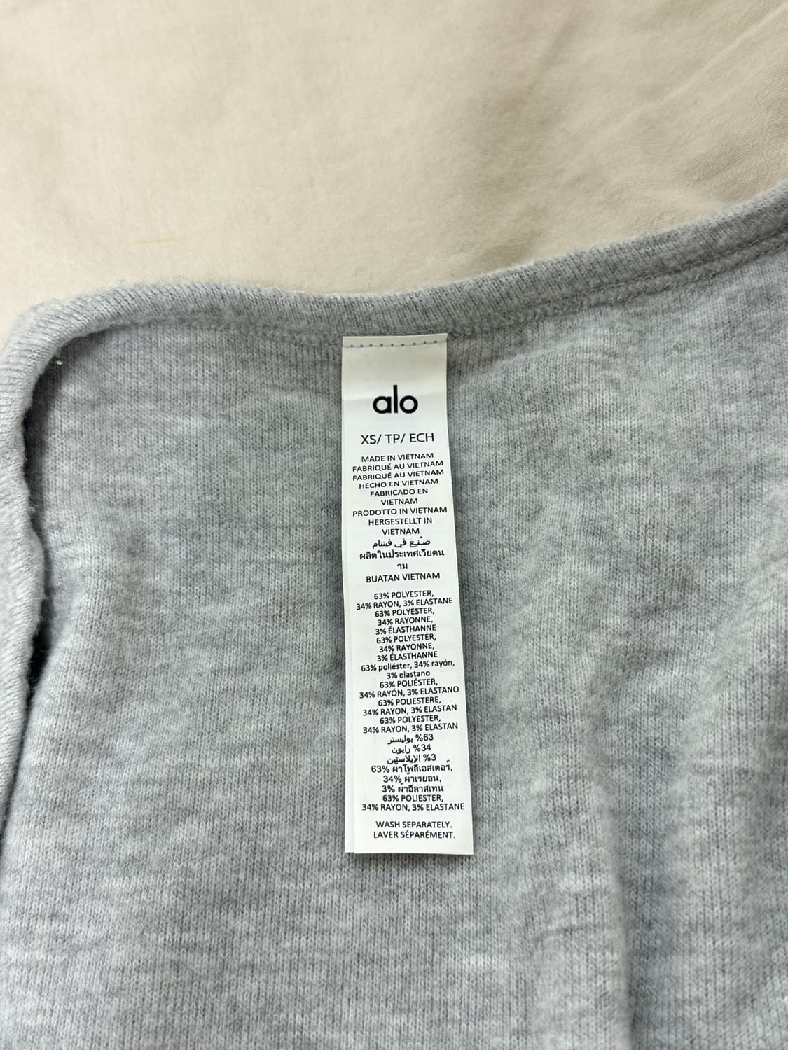 Alo Alolux 가디건 쇼츠 세트 상품이미지3