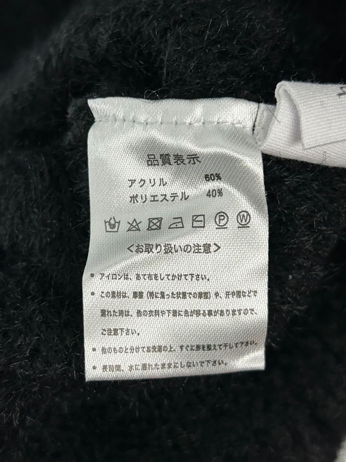 vtg top 상품이미지4