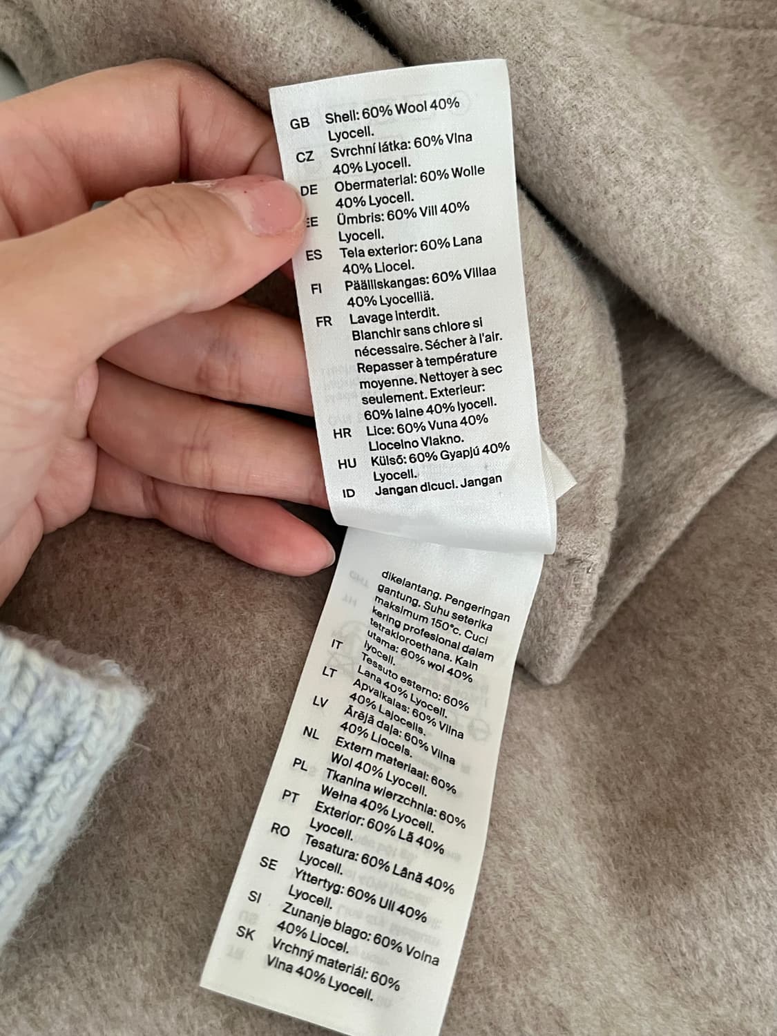 XS/S) 코스 COS 울 후드 베스트 베이지 상품이미지7